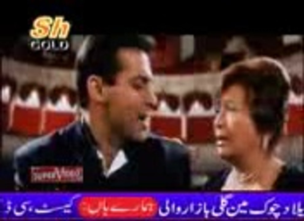 Naa waikhi Saadian raha sad_mpeg4