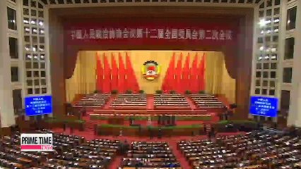 Chinese foreign minister to visit Seoul next week