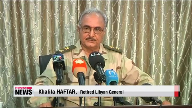 At least two killed in attack on Libyan parliament