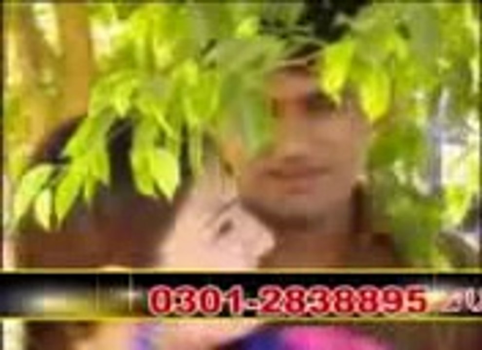 Nerey nerey reh ke Asi Door Ho gaye_mpeg4