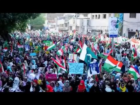 The Flag of Revolution Will be Raised Very Soon