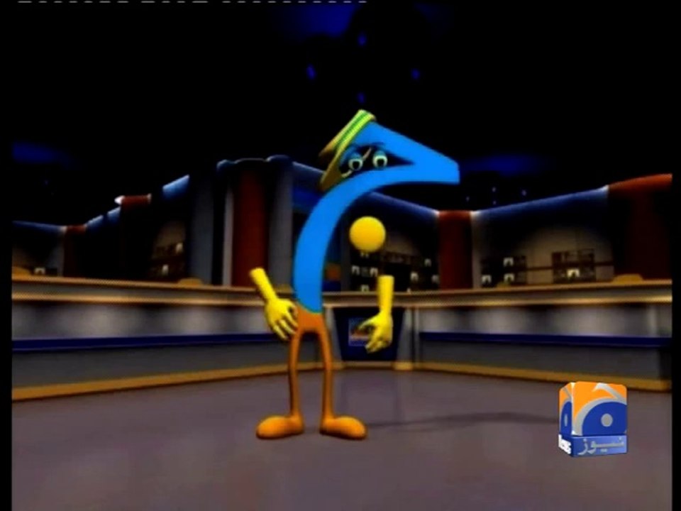 Cable Operators, Hausla Rakhiye - 19 May 2014
