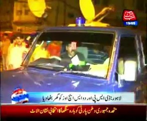 AbbTakk Jhatt Patt Report Lahore a man killed by kite