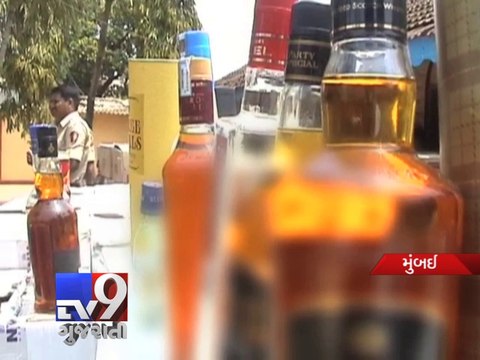 Mumbai : Illegal liquor worth Rs.75 lakh seized, One held - Tv9 Gujarati