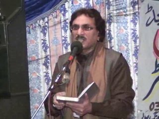Youon tou Baesheer hon maen Qasida by Amjid Hussain Amjid majlis at JHANG