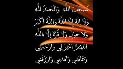 AYAT KURSI DROOD