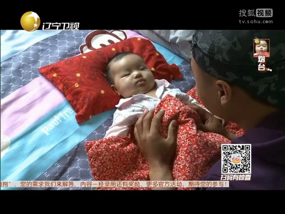 20140519 宝宝抱抱 《宝宝抱抱》20140519 宝宝经常吐奶有没有问题
