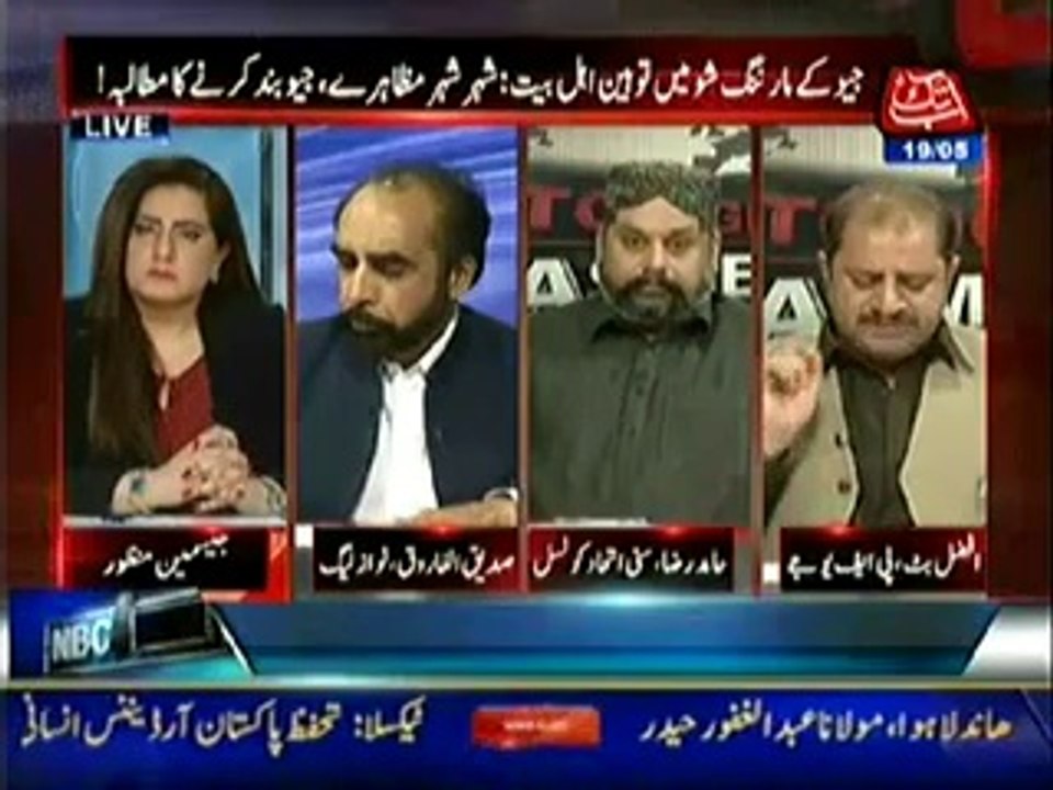 Tonight With Jasmeen  – 19th May 2014