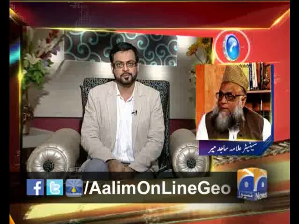 #AalimOnLine Ep# 56 by @AamirLiaquat 19-5-2014 only on #Geo
