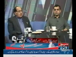Aakhir Kyun 19th May 2014 - Full Show With Batool