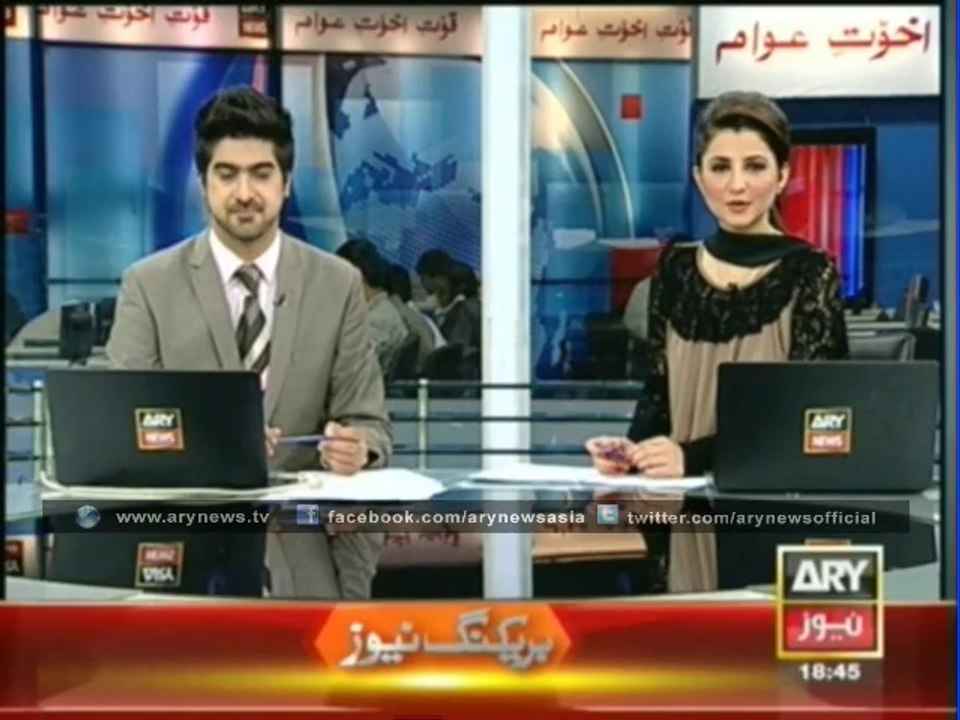 FC recovered huge amount of ammunition