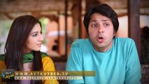 Episode 4 | Za Pakhtoon Yum | AVt Khyber | First HD Pashto Action Drama