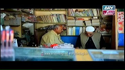 Behenain Aisi Bhi Hoti Hain, Episode 21, 19-05-14