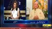 Aaj with Reham Khan -- 19th May 2014 - (Army Cheif Visits Afganistan..!!)