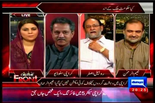 DUNYA on The Front Kamran Shahid with MQM Waseem Akhtar (19 May 2014)