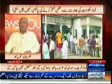 News Hour - 19th May 2014
