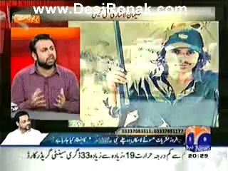 Capital talk – 19th May 2014