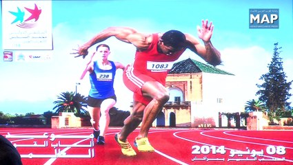 أبطال عالميون في ملتقى محمد السادس لألعاب القوى