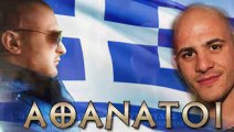 ΤΟ ΕΥΡΩΨΗΦΟΔΕΛΤΙΟ ΤΗΣ ΧΡΥΣΗΣ ΑΥΓΗΣ