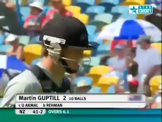 Great catch of Umar Akmal.