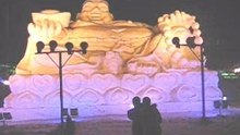 Harbin-ambiance