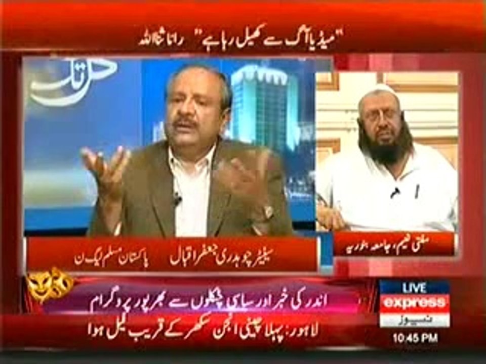 Kal Tak - 19 May 2014 - Media Ke Iktalafat Mazhabi Halkon Tak Ja Ponche_