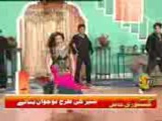 gilli kurti mujra song