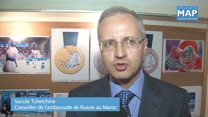 Exposition photographique à Rabat reconstituant les JO d'hivers à Sotchi en Russie