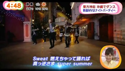 140520めざましアクア～TVXQ!～