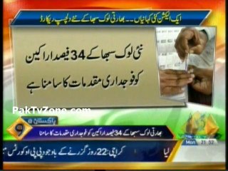 Indian elections 34% winners have declared criminal cases