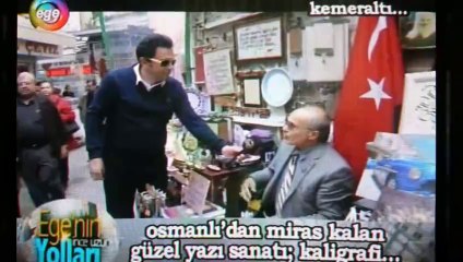 EGE TV röpörtaj  Hamza Gönül