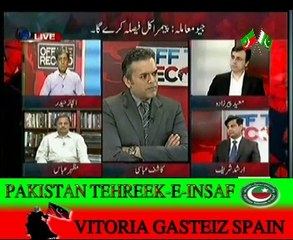 Off The Record - 19th May 2014 - Pervez Rasheed's Meeting with Geo Administration