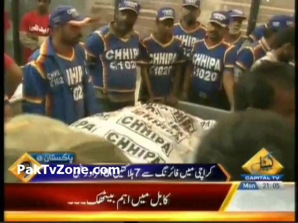 7 Killed in Karachi