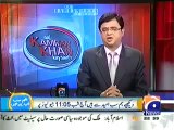 Aaj Kamran Khan Kay Saath 19  May 2014