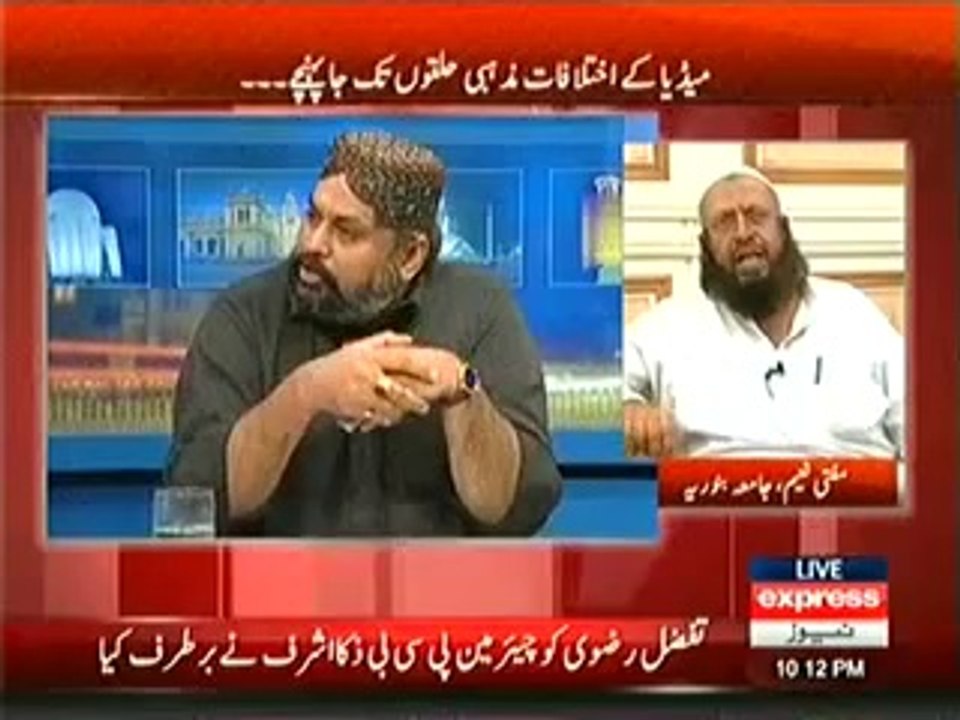 Kal Tak 19  May 2014 Media Ke Iktalafat Mazhabi Halkon Tak Ja Ponche