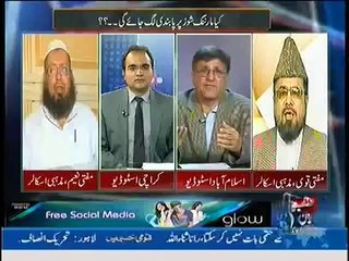 Mazrat Ke Sath Will Morning Shows Be Banned 19th May 2014