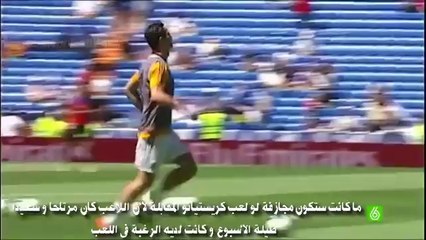 رونالدو وبنزيما يشاركان في نهائي دوري الأبطال