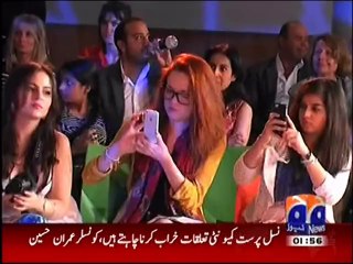 South Bank Centre showcases Pakistani and Indian fashion
