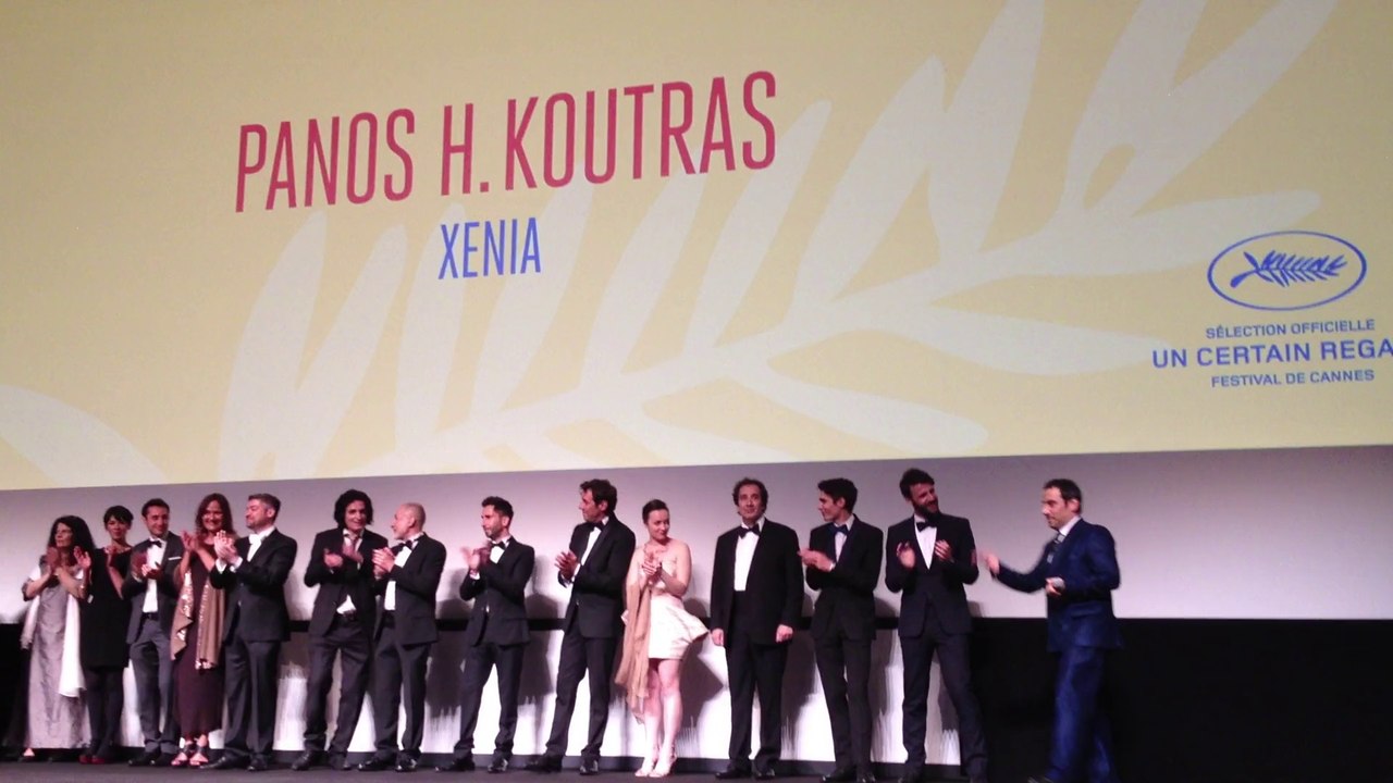 Xenia introduction