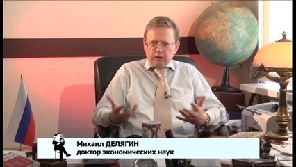 Из-за чего может возникнуть майдан в Москве. Михаил Делягин