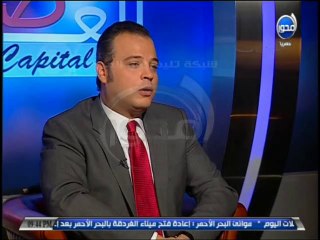 Скачать видео: #العاصمة الهام شاهين  لو طلبنى صباحى لما اجبت دعوته و حزب الكرامة كان يترشح على قوائم الاخوان