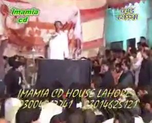 Maat Dhondh Ali ko Yaron maen Allama Ghazanfar Abbas Tonsvi khitab 16 aug 2013 a