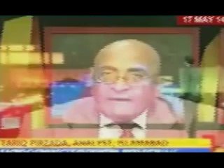 Heated Debate Between Gadkari and Pakistani Official