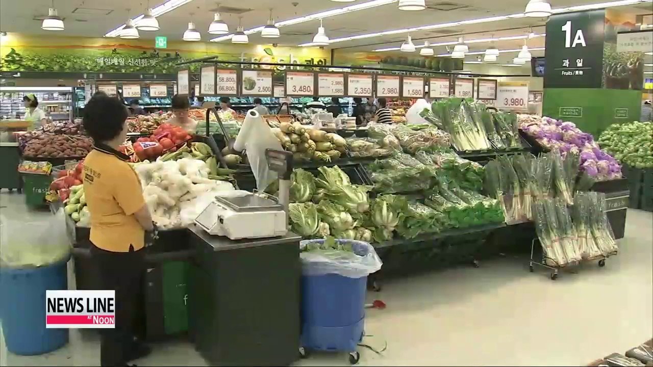 Korea's producer prices drop for 19th straight month in April