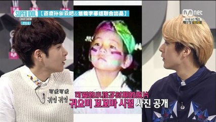 [中字]140516 Super Idol Chart Show EP11