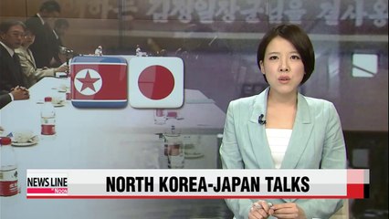 North Korea, Japan to hold talks next week