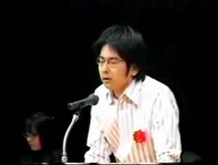 [ﾈﾄｳﾖ] 桜井誠・通名　西村斉・在日　幹部・帰化人