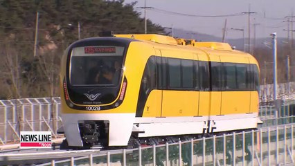 Korea to operate homegrown maglev train in July