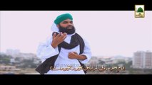 New Manqabat - Imam-e-Jafar-e-Sadiq - Haji Bilal Attari