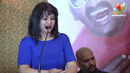 Rupa Manjari and Krishna at Yaamirukka bayamey Success meet | Sona, Mayilsamy